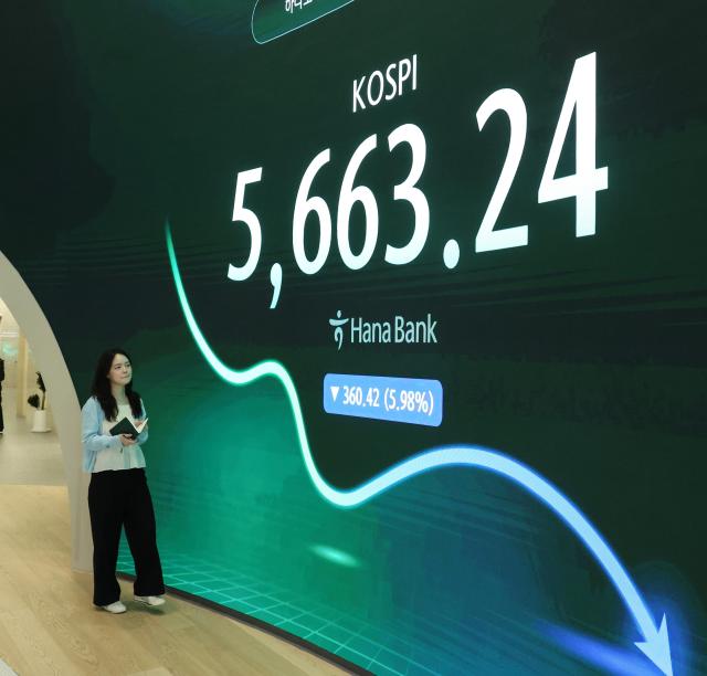 Korea seeks emergency power to slash leverage on single-stock funds