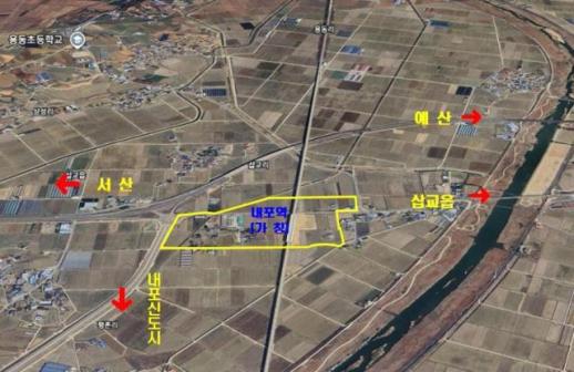 충남도, 내포역세권 16만㎡ 토지거래허가구역 2년 연장