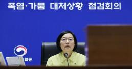 ​​​​​​​조 의장 조국혁신당 새 지도부 출범 축하…개혁의 길, 민생 결실로 이어달라
