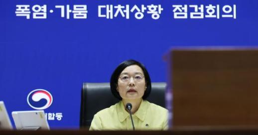 韓총리, 폭염 중대본 2단계 격상에 범정부 적극 대응 지시
