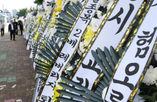 증시 흔든 레버리지 ETF 손본다…금융당국 긴급조치권 추진