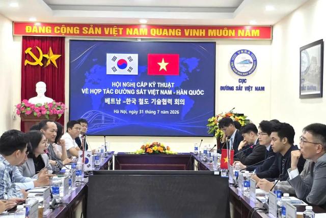 사진베트남 건설부 산하 건설신문