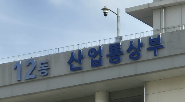 중동 불안에 석유·가스·나프타 수급 대책 점검…비축유 스와프 준비
