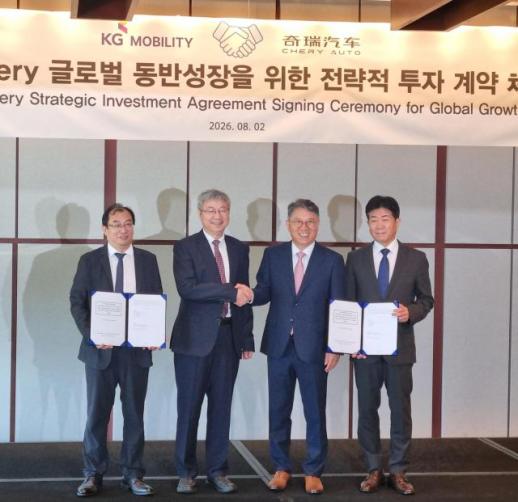 KGM, 中 체리차와 전방위 동맹…SE 10 넘어 로봇·반도체로
