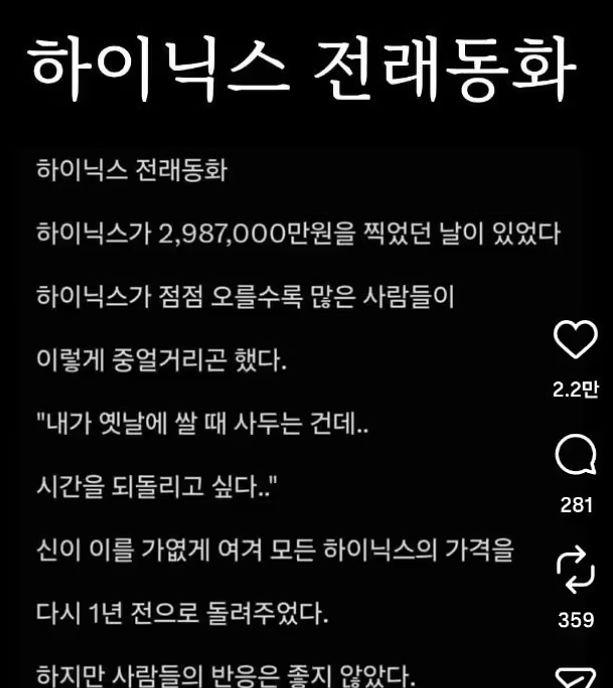 사진온라인 커뮤니티 캡처