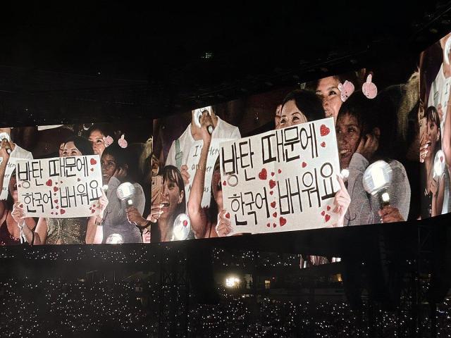 BTS tái khởi động tour lưu diễn Bắc Mỹ tại New York – New Jersey

New York  Yonhap News Hình ảnh buổi hòa nhạc thuộc tour lưu diễn thế giới Arirang của BTS diễn ra ngày 18 giờ địa phương tại sân vận động MetLife bang New Jersey Mỹ Ảnh chụp ngày 382026