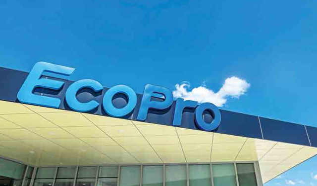 Brokerage sees long-term buying opportunity in KOSDAQs Ecopro BM 