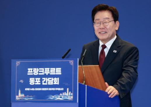 李在明支持率创就任后新低 股市表现拉胯为元凶