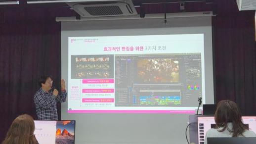 경기도, AI로 광고 영상·이미지 만든다...실무형 교육생 62명 모집