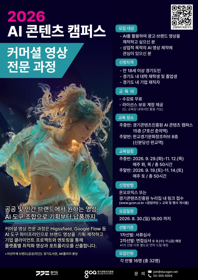 사진경기도