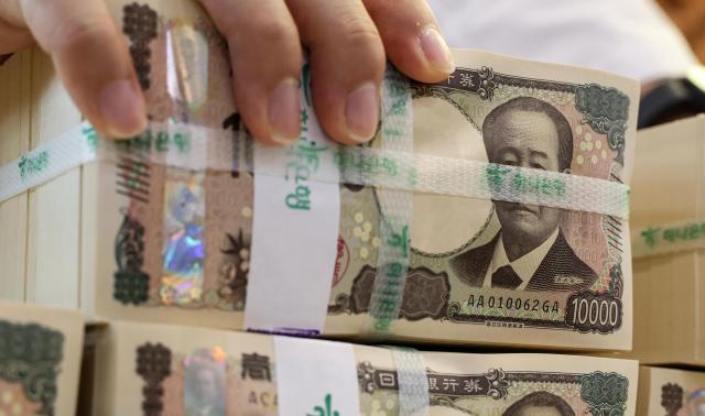 US, Japan vow to continue joint yen-supporting intervention
