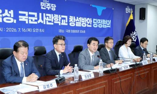 국방방첩본부 등 軍정보조직 3개 창설