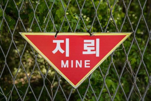 South Korea to open mine clearance work to private sector