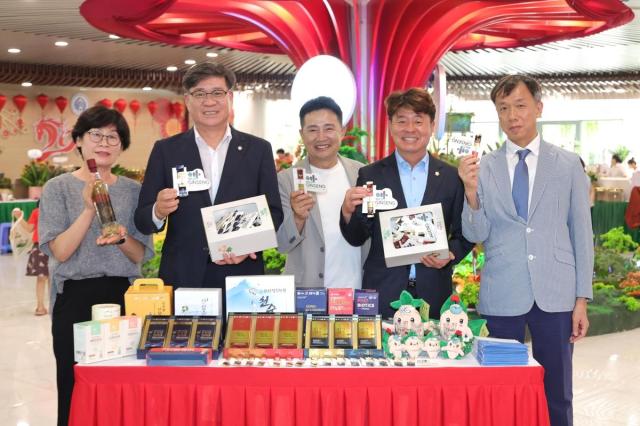 Huyện Hamyang quảng bá sâm núi tại Lễ hội Sâm Ngọc Linh quốc tế Đà Nẵng, thúc đẩy mở rộng thị trường quốc tế