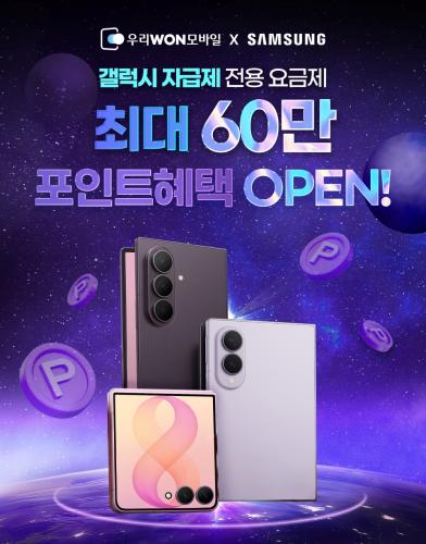 사진우리은행