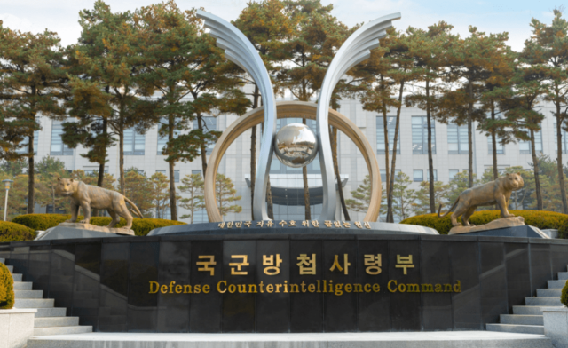 Seoul reorganizes military counterintelligence command