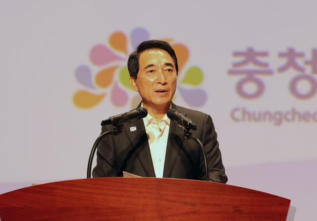 사진충남도