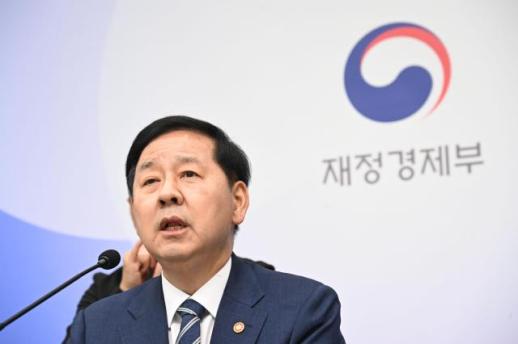 [2026년 세제개편안] 결혼·출산 세액공제 없애 재정지원으로…241개 감면 중 115개 정비