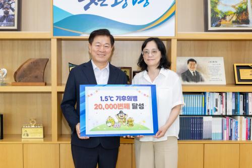사진광명시