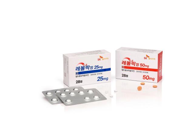 레볼팍정 제품 이미지사진SK플라즈마