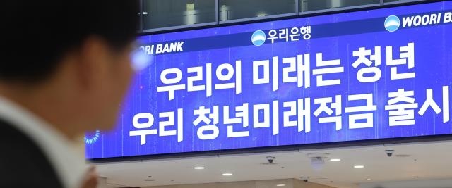사진연합뉴스
