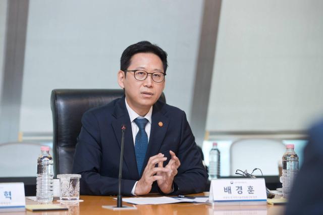 South Korea breaks ground on $1.7 billion AI computing center
