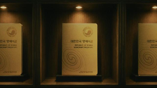 사진빙그레