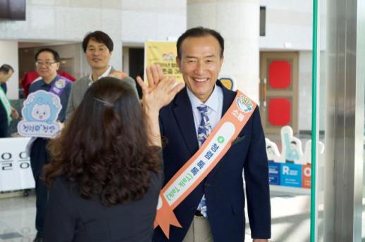 손뼉 맞대며 청렴 다짐…청양군, 참여형 조직문화 확산