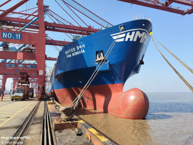 Korea readies maiden Arctic voyage to chart new container route