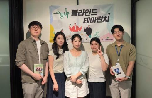 코레일, 9월부터 고속철도 통합 운영… KTX 운임 10% 인하