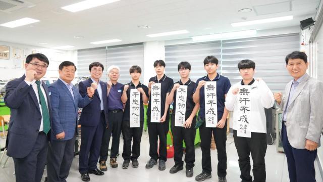 2026년 전국기능경기대회 향한 힘찬 도전사진충남교육청