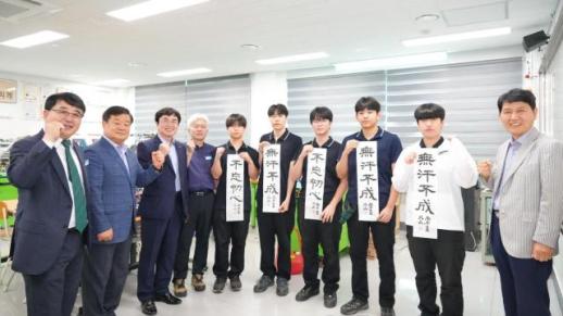 충남교육청 직업계고 학생 92명, 전국기능경기대회 출사표