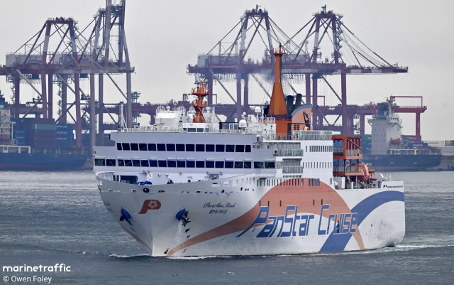 The PanStar Miracle PanStar Group’s cruise ferry sails through Busan Port on April 13 2025 the day it began service on the Busan–Osaka route Photo by Owen Foley via MarineTraffic