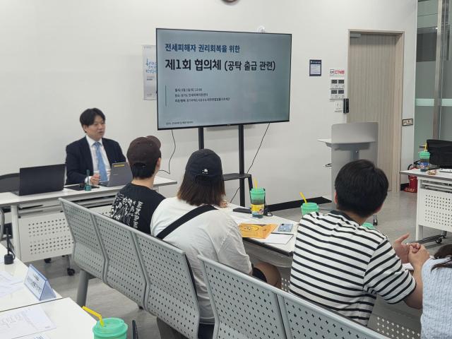 사진GH