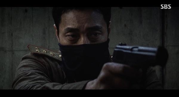 This photo provided by South Korean broadcasting service SBS show a clip from Agent Kim Reactivated which has been created using Morpheus Studio using their authentic AI program AICRON