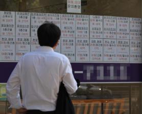 Koreas Lee risks losing the rich after stock retailers with property tax  