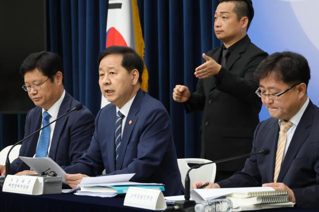 구윤철 20억 이하 종부세 제외, 40억 이상은 과세 정상화…부동산 세제 대전환