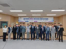 종합특검, 계엄 가담 묵인 의혹 주성운 전 지작사령관 불기소