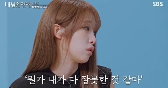 사진SBS