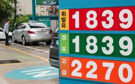 UPDATE: Koreas July inflation under 3% for the first time in 3 months