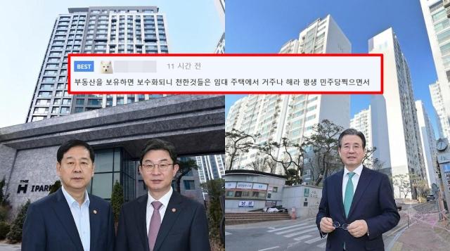 사진네이버지도 캡처 AI가 생성한 사진