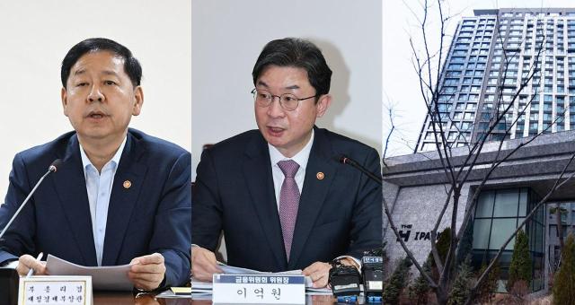 사진연합뉴스 네이버지도 캡처