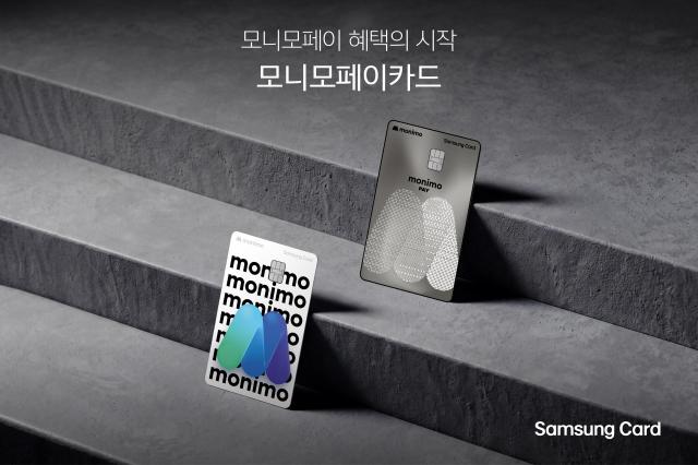 사진삼성카드