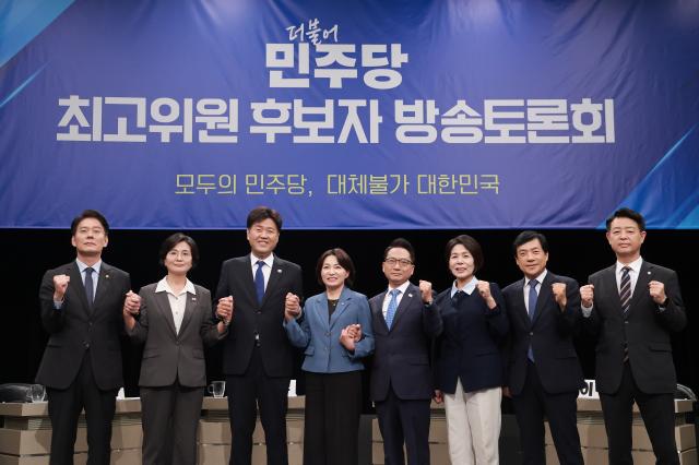 與 전당대회, 박쥐 발언 장외전 일베식 표현 vs 사과한 일