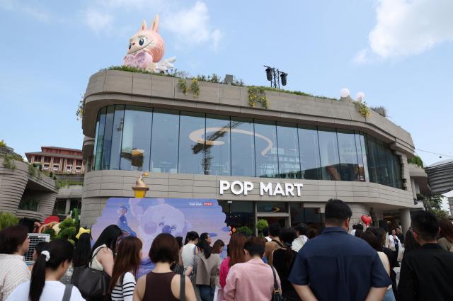 팝마트 매장 자료사진 사진로이터연합