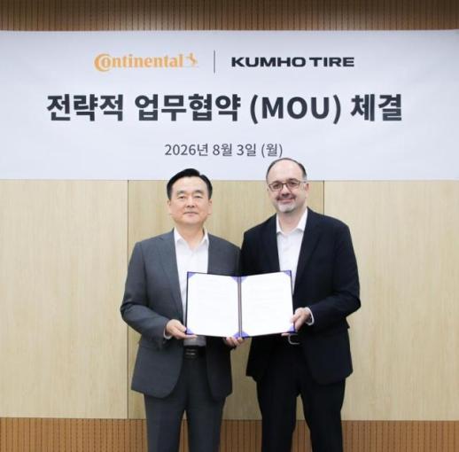 타이어프로에 외산 브랜드 들어온다…금호타이어, 멀티브랜드 승부수