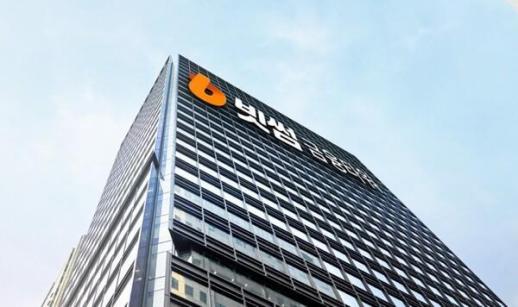 Crypto exchange Bithumb eyes IPO listing by 2028