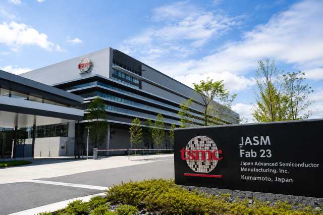 TSMCs Kumamoto chip hub returns to full speed after quake