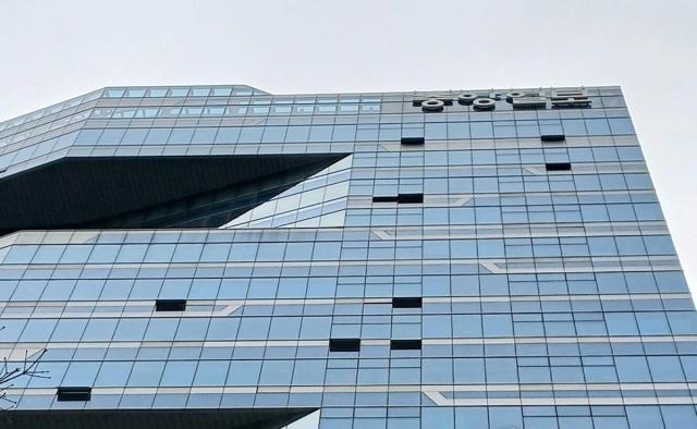 중앙일보 사옥 사진연합뉴스