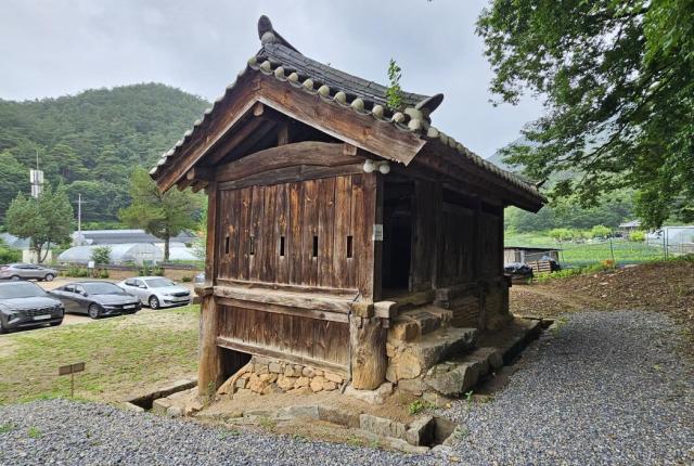 This file image shows the Haeuso latrine at Bodeoksa temple in Yeongwol Gangwon State built in 1882 with 12 stalls in two rows and placed under advance notice of designation as national folklore cultural heritage by the Korea Heritage Service on Aug 4 2026 Courtesy of Korea Heritage Service